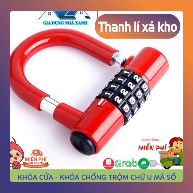 Khóa Chống Trộm, Khóa Cửa Chũ U Bằng Bảo Mật Bằng Mã Số An Toàn, Chống Cắt, Giao Màu Ngẫu Nhiên