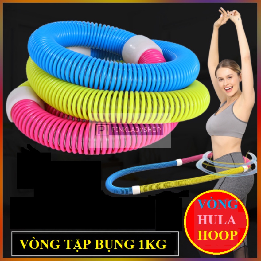 Vòng Lắc Hông, Tập Chân Đa Chức Năng Hula Hoop Giúp Giảm Mỡ Bụng, Eo Thon, Dáng Gọn