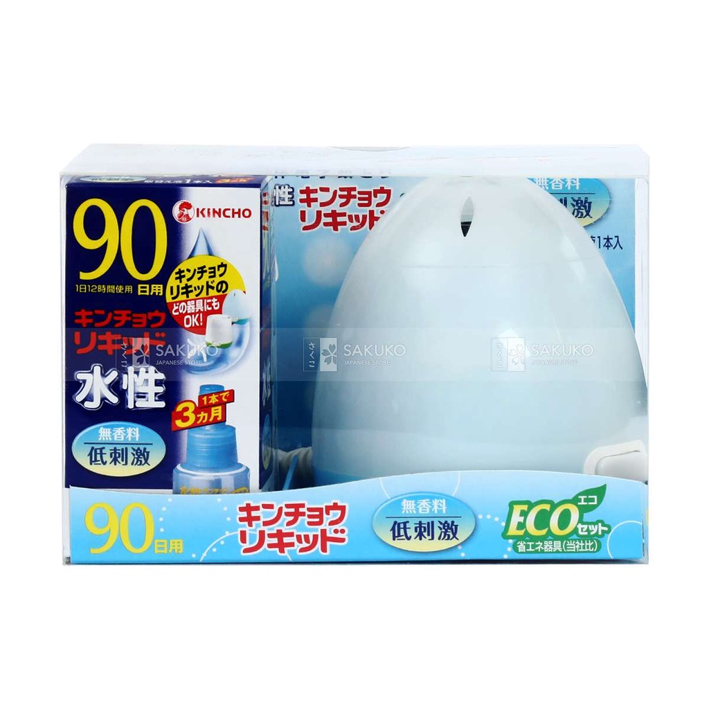 XẢ GIÁ GỐC - Máy xông tinh dầu đuổi muỗi Kincho của Nhật hiệu quả và an toàn cho sức khỏe