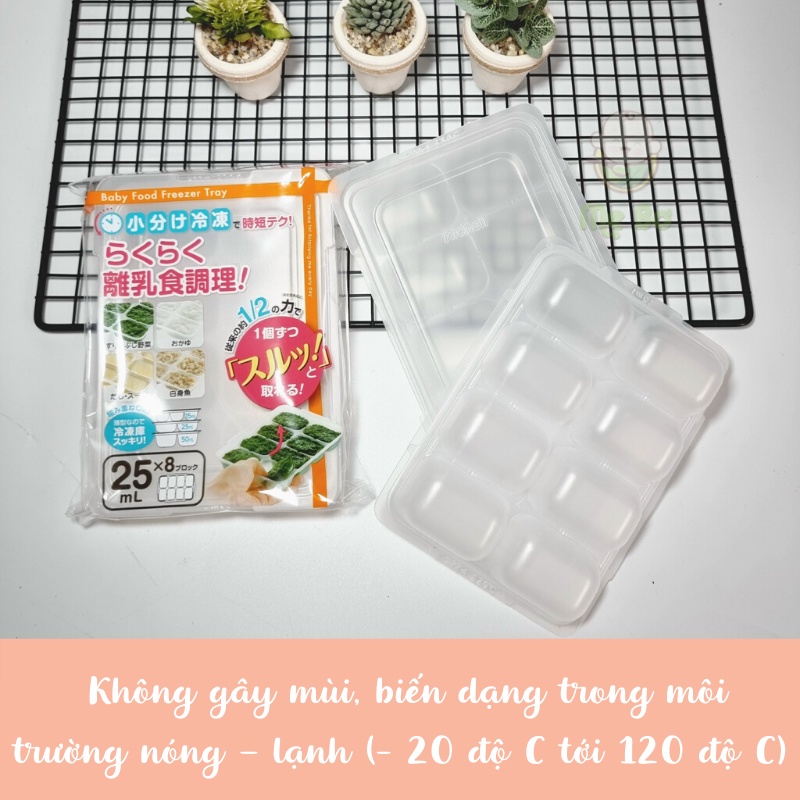 KHAY/HỘP TRỮ ĐÔNG NHẬT CHO BÉ