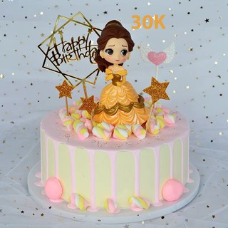 Công chúa váy vàng