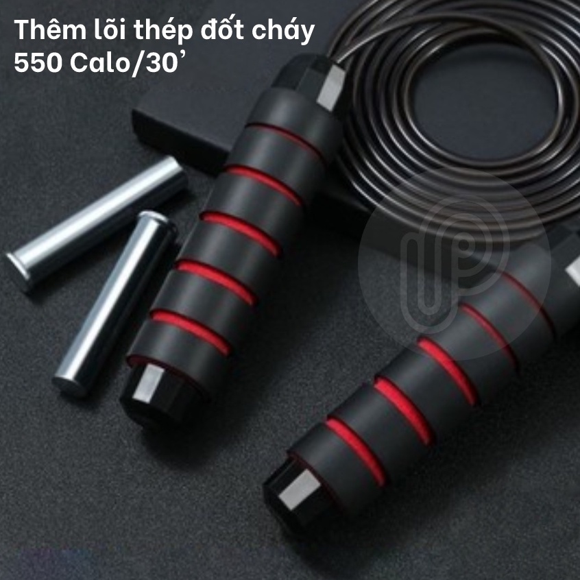 Dây nhảy tập thể dục cho người cao, lõi thép đếm số, vỏ bọc nhựa, dài 2.7m Tidata