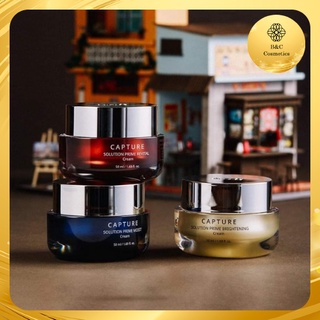 [Hàng chính hãng] Kem Dưỡng AHC Capture Solution Prime Moist Cream 50ml