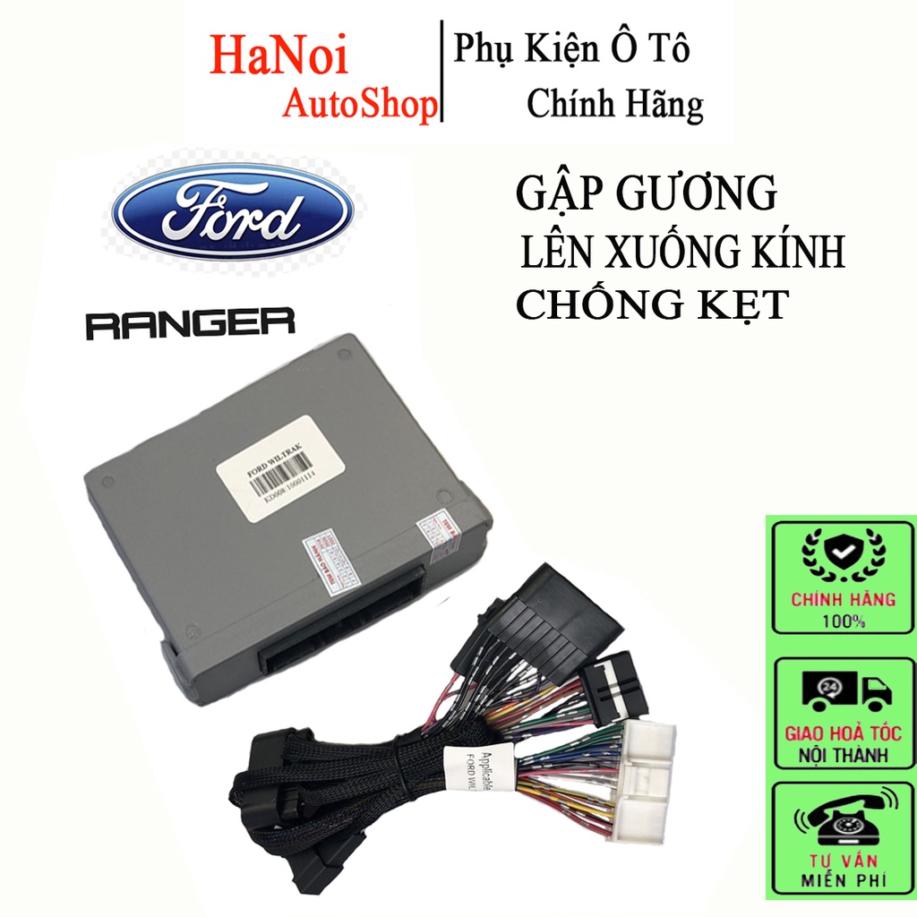 Bộ tự động gập gương lên kính Ford Ranger  Wiltrack 2.0 Bitubor/ Ford Wiltrack 3.2/ Ford Raptor Cắm jack zin