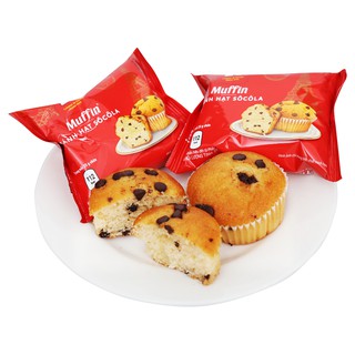 Bánh muffin Lu hạt socola 100g