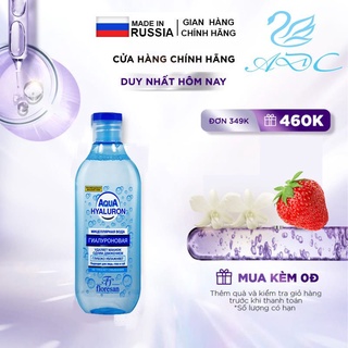 Nước tẩy trang cho mọi loại da  Floresan Aqua 3-in-1 Micellar Water 300ml-NTT001