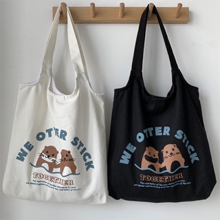 Túi vải WE OTTER STICK B4