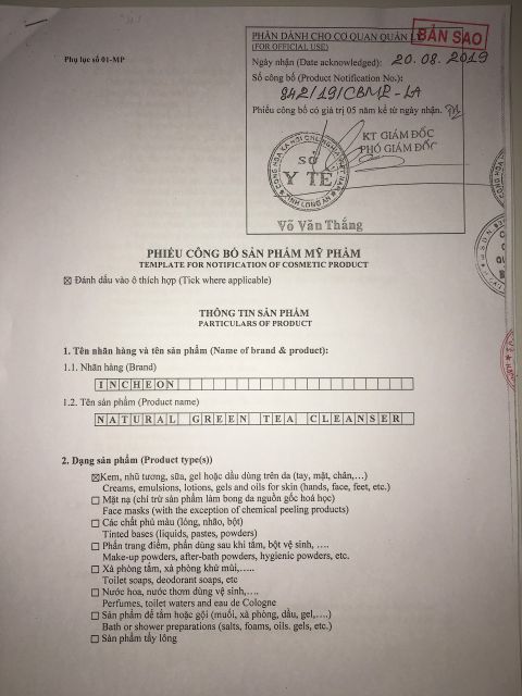 SỬA RỮA MẶT TRÀ XANH | BigBuy360 - bigbuy360.vn