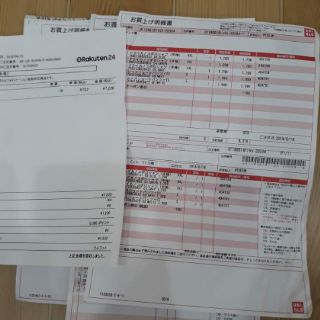 Áo giữ nhiệt nữ Uniqlo