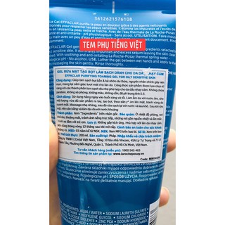 Sữa rửa mặt dành cho da dầu - LAROCHEPOSAY