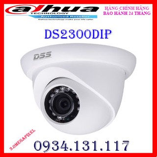 Camera ip hồng ngoại 3.0mp dahua ds2300dip