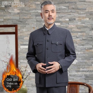 ☬ Trung niên và người già Bộ quần áo nam xuân, thu đông