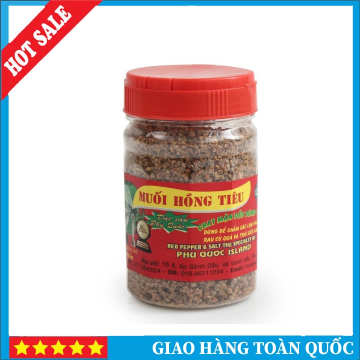 Muối Hồng Tiêu Dưỡng Sinh Phú Quốc 120gr | Muối Tiêu_ĐẶC SẢN PQ MUỐI HỒNG TIÊU