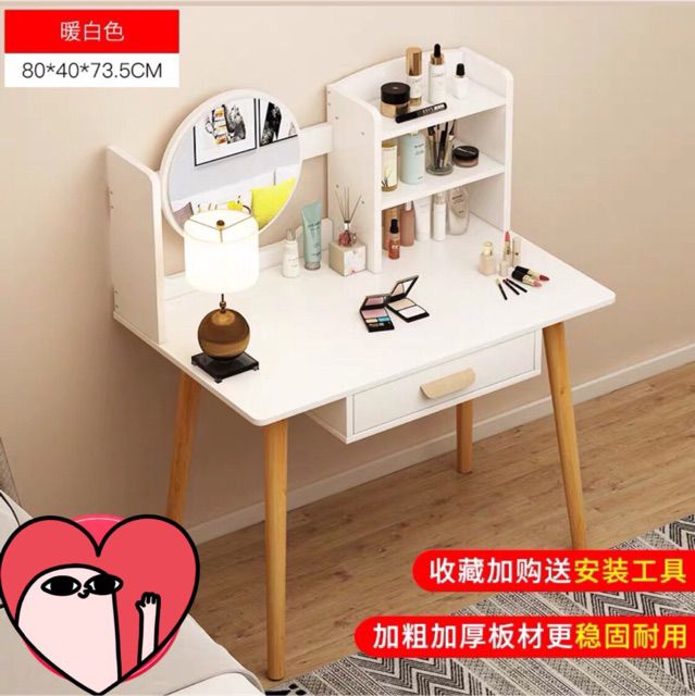 Bàn trang điểm có gương | BigBuy360 - bigbuy360.vn