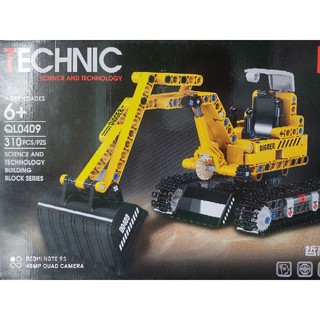 Lego Technic