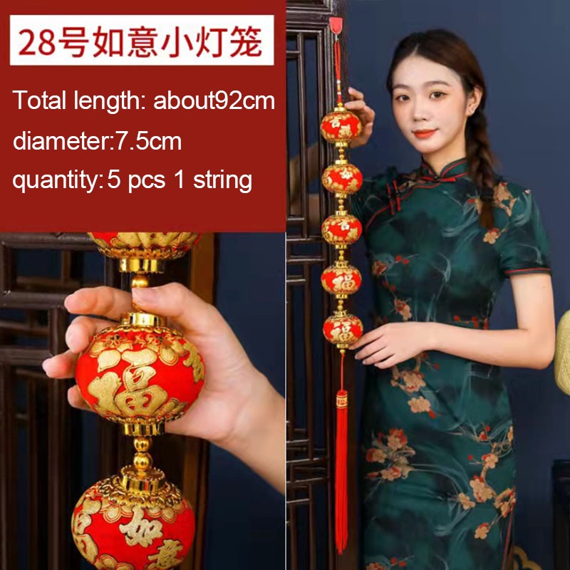 Dây Treo Trang Trí Năm Mới Màu Đỏ Phong Cách Trung Hoa