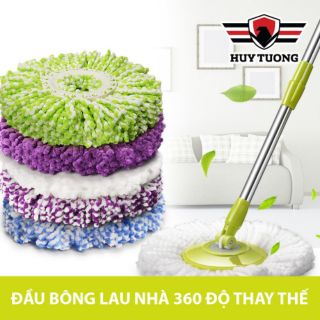 Combo 2 bông lau 360 loại dày