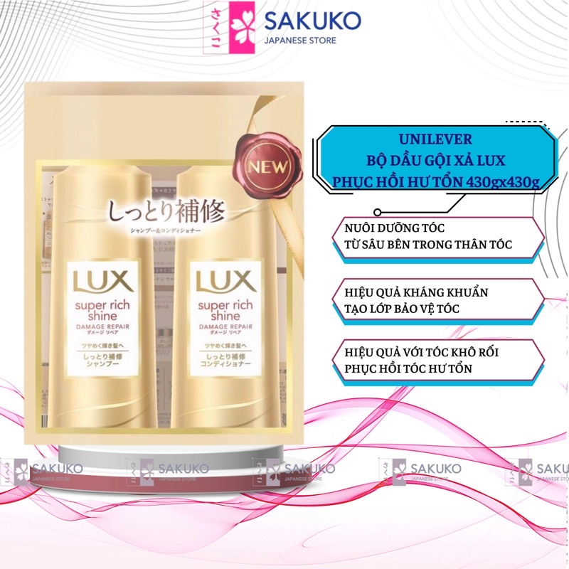 Bộ Dầu Gội Xả LUX Phục Hồi Hư Tổn, Dưỡng Ẩm, Giữ Nếp Thẳng Mượt Cho Tóc Nội Địa Nhật Bản - SAKUKO