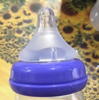 🍼🍼🍼Bình sữa LANSHINOH