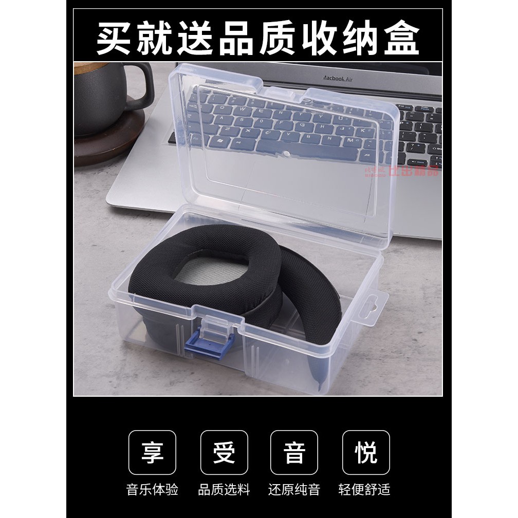 Đệm Mút Tai Nghe Choàng Đầu Void Pro Rgb Se Skywalker Chuyên Dụng | BigBuy360 - bigbuy360.vn