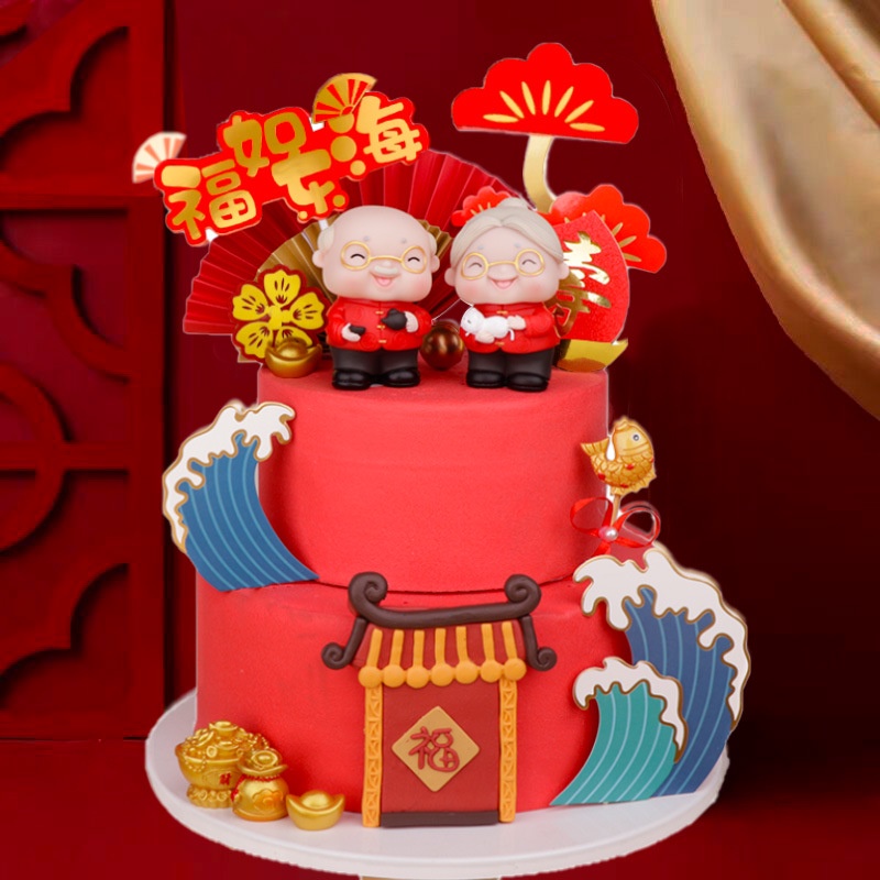 Tượng cụ ông - tượng cụ bà  tượng ông bà trang trí bánh kem