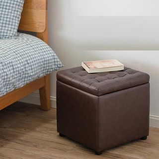 ghế đựng đồ đa năng Leather Storage Stool