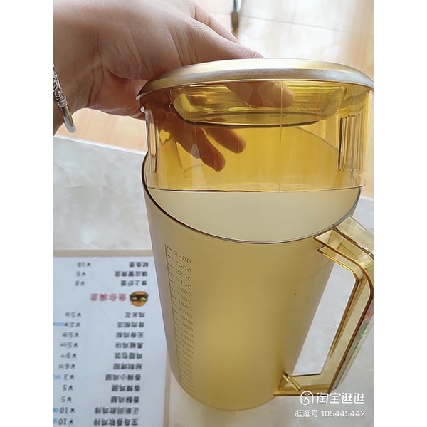CA NHỰA VÀNG NÂU SIÊU XỊN CHỊU NHIỆT TỐT CÓ NẮP 5L , 3.5L , 2.4L