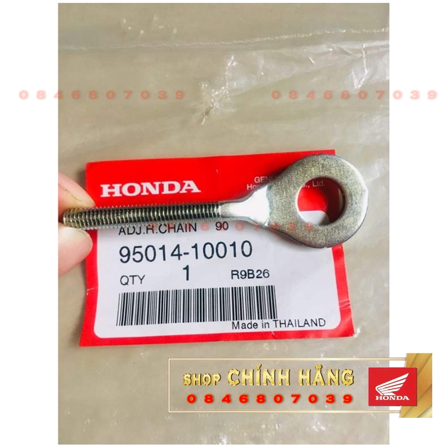 DỤNG CỤ KÉO CĂNG XÍCH BÁNH SAU DREAM ( PÁT TĂNG SÊN ) CHÍNH HÃNG HONDA CUSTOM100-C900 (1983) Thái Lan | 95014-10010 7