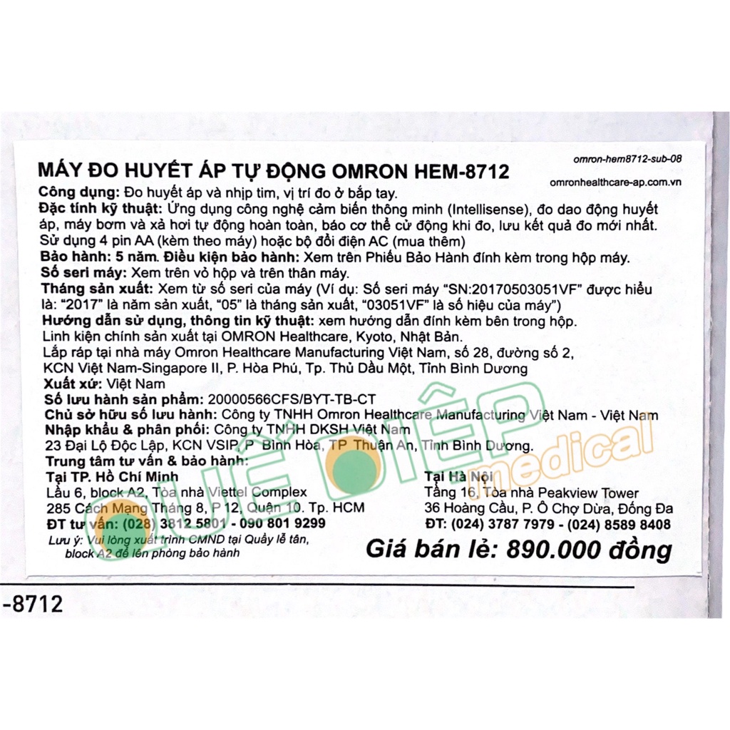 OMRON HEM-8712 - Máy đo huyết áp OMRON HEM 8712, bắp tay điện tử, Công nghệ IntelliSense tiên tiến chính hãng