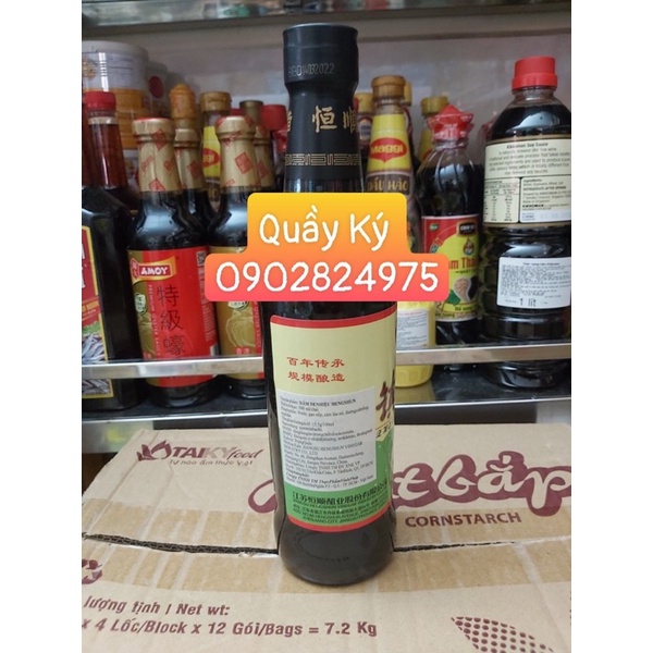 Dấm đen hiệu Hengshun 500ml