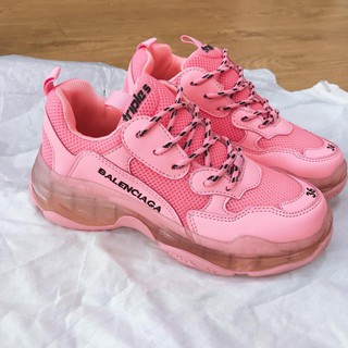 [Full box] Balen Hồng cá tính