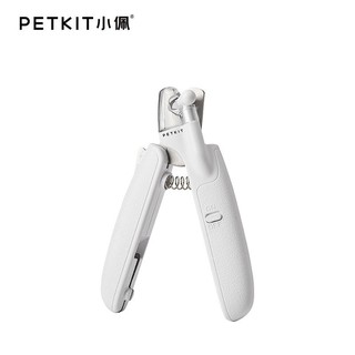 Xiaopei Cat Nail Clipper, Dog Nail Clipper, Cat Nail Novice LED Light Nail Clipper, Sản phẩm dành cho thú cưng