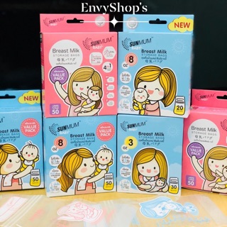 [Chính hãng Nguyên tem] TÚI TRỮ SỮA SUNMUM THÁI LAN 100ml - 250ml