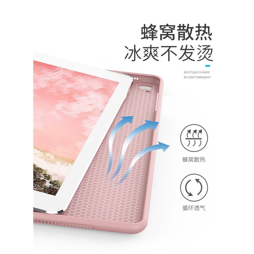 Bao da dẻo TPU 10.2 inch iPad Gen 8 A2428, A2429, A2430,  A2270 | BigBuy360 - bigbuy360.vn