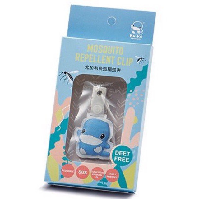 Kẹp áo tinh dầu chống muỗi cho bé KUKU KU1126