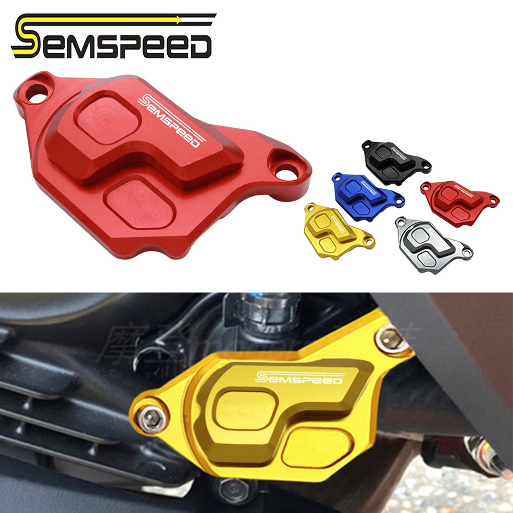 Ốp Bảo Vệ Bộ Tản Nhiệt Động Cơ Cho Honda FORZA 350 Forza350 NSS350 2020-2022