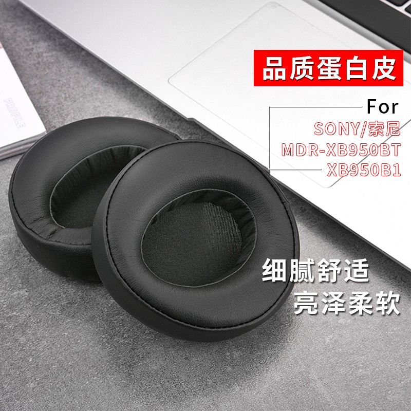 Túi Bảo Vệ Tai Nghe Dành Cho Sony Mdr-xb950bt Xb950b1 Ốp | BigBuy360 - bigbuy360.vn