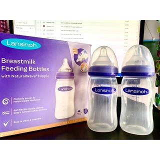 Set 3bình sữa Lansinoh 240ml núm ti size M cho bé 3-6 tháng tuổi