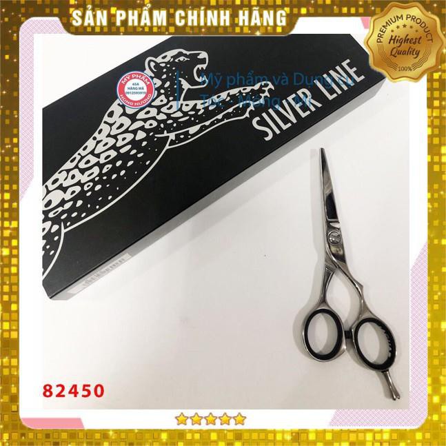 [Chính Hãng] Kéo cắt tóc JAGUAR 82450 cho salon cao cấp, Hàng Đức Germany, Thép Nhật, cỡ 5.0