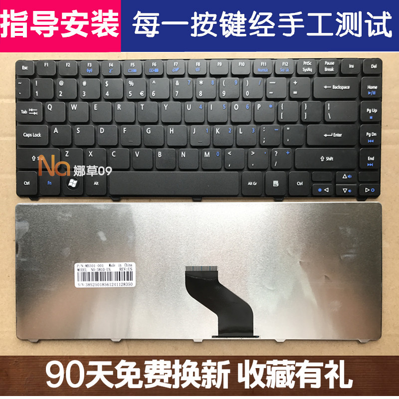 Bàn Phím Vuông R410 R410-cp301 Cp302 I3 Cpp01 Cpp02 R310sg