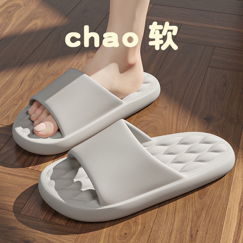 Dép Đi Trong Nhà Bằng Eva Chống Trượt Plus Size Cho Nam Nữ