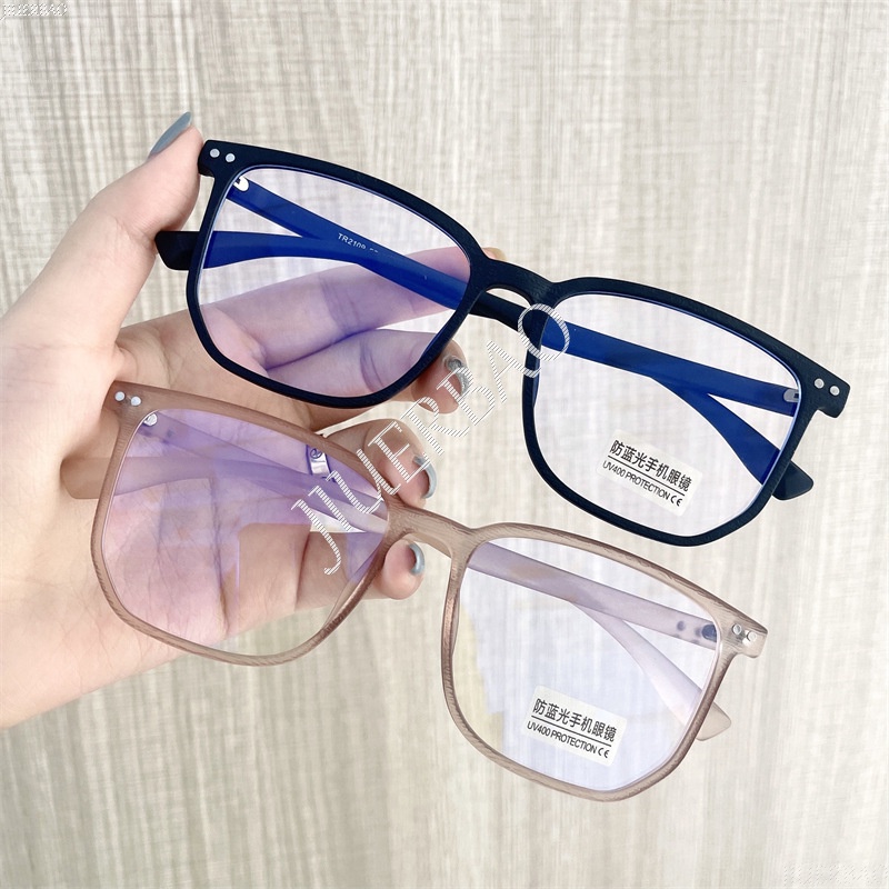 Mắt Kính Gọng Vuông Lớn Tròng Trong Suốt Chống Bức Xạ Phong Cách Hàn Quốc Mới Unisex