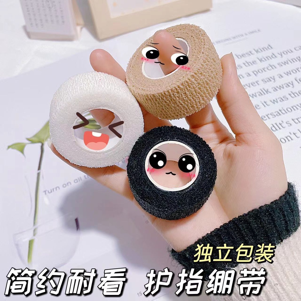 Băng Keo Cá Nhân Bảo Vệ Ngón Tay Khi Viết / Chơi Thể Thao Chất Lượng Cao