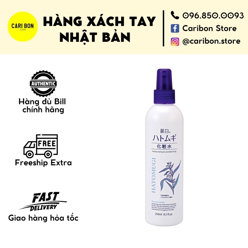 Xịt khoáng Hatomugi Extract | BigBuy360 - bigbuy360.vn