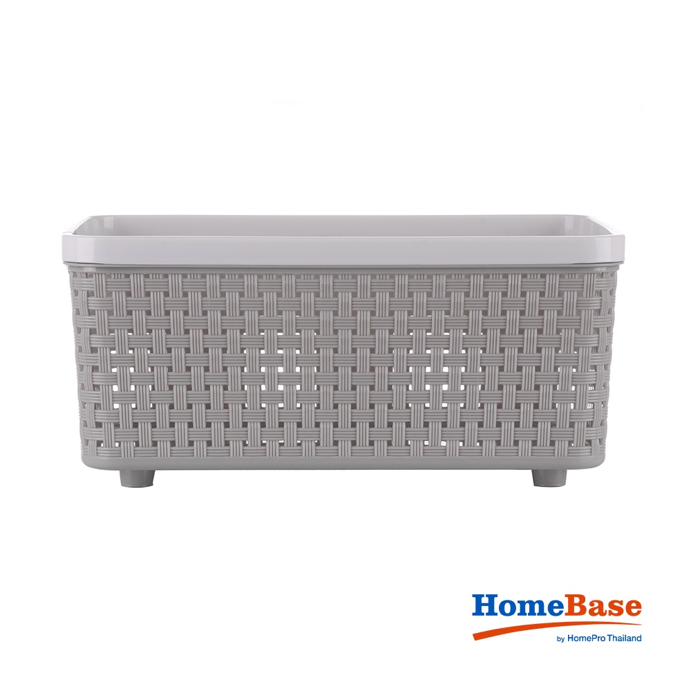 HomeBase DKW rổ đựng đồ bằng nhựa Thái Lan size S 12x26x18cm màu xám