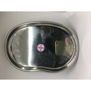 [INOX] Khay Hạt Đậu Cạn 300ml , 400ml, 800ml