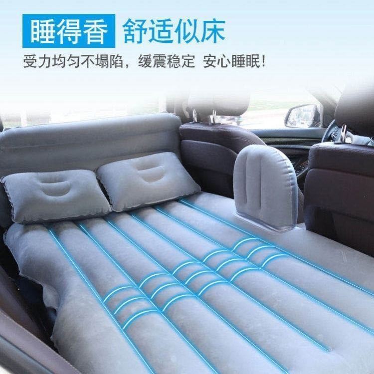 [Ghế sau] Giường bơm hơi trong xe, đồ dùng cho xe hơi, đệm ngủ phía sau, vật dụng ngủ, SUV, ghế du lịch <