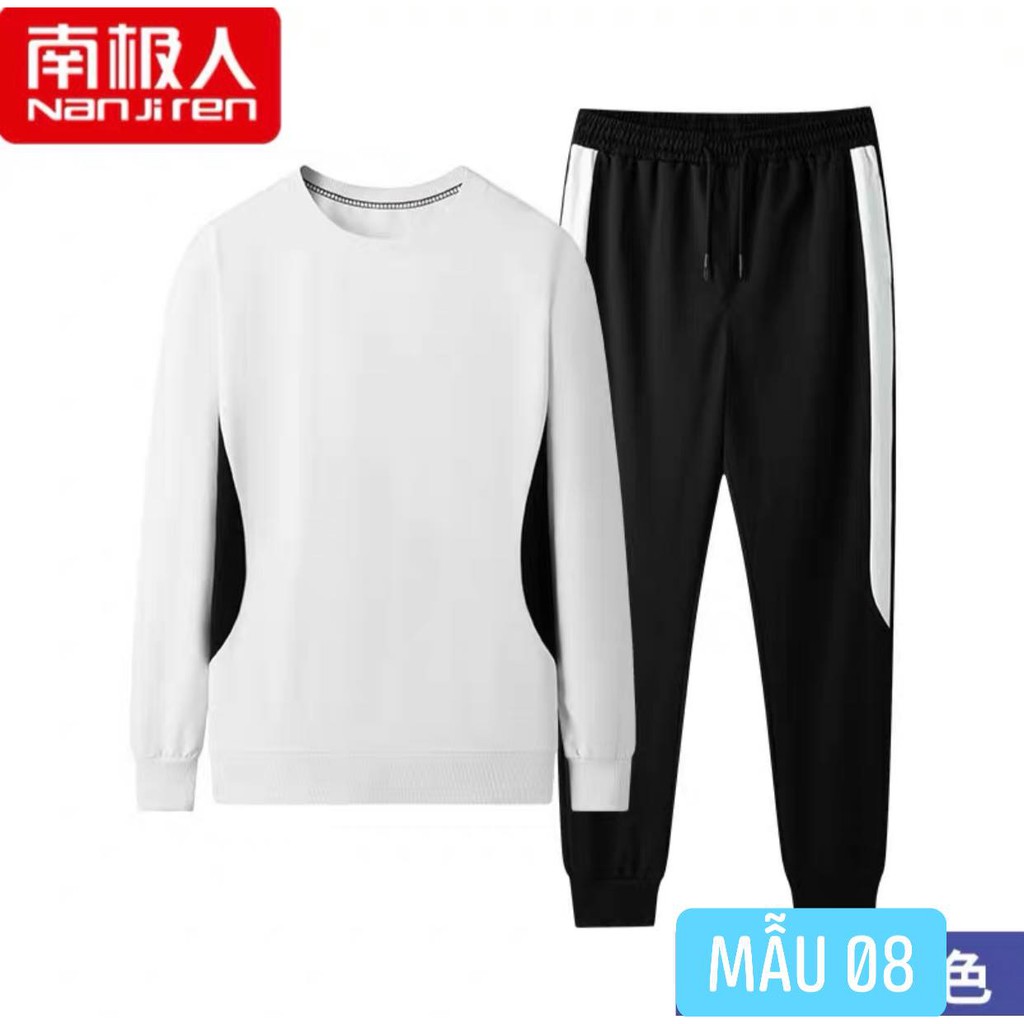 Bộ quần áo thể thao nam nanjiren