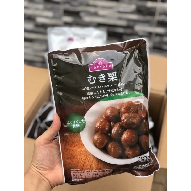 HẠT DẺ SẤY KHÔ BÓC VỎ TOPVALU - GÓI 225G - THƠM THƠM- BÙI BÙI- SIÊU NGON- NHẬT BẢN