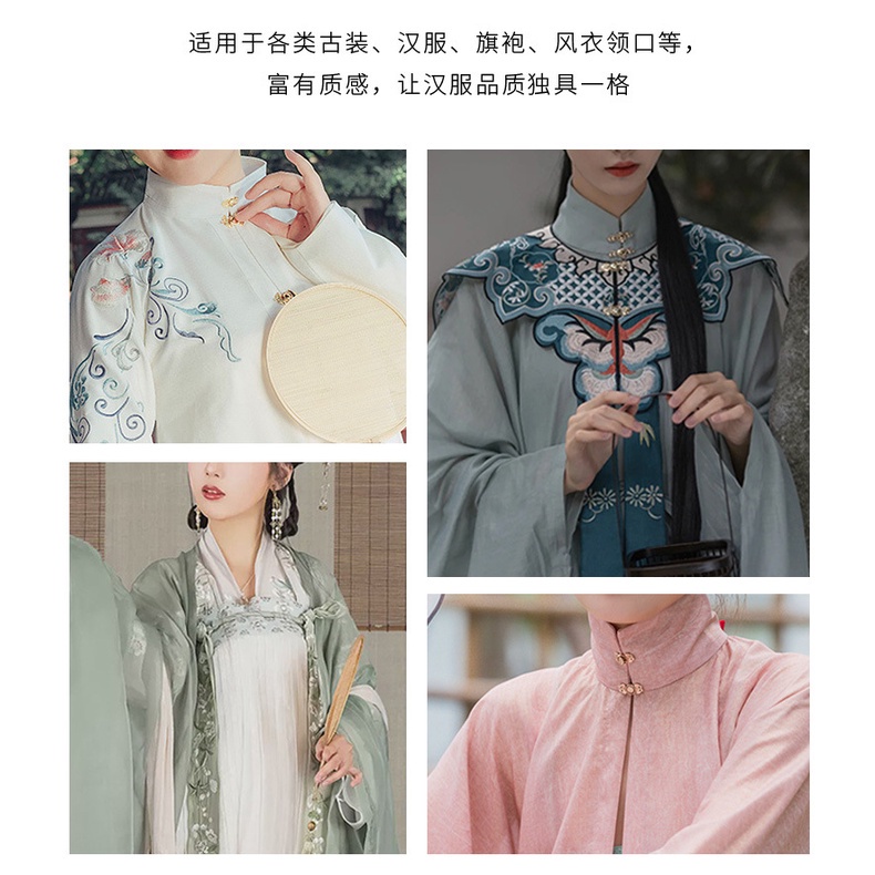 Bộ Nút Bấm Thắt Lưng Bằng Kim Loại Phong Cách Cổ Điển Có Thể Điều Chỉnh Cho Trang Phục Hanfu Zi-Mother